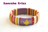 світанковий